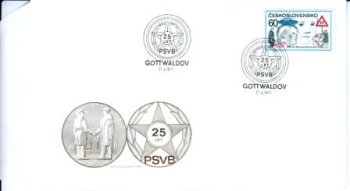 FDC 2245 ● - 1977